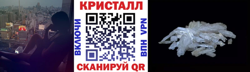 Амфетамин VHQ  Белогорск 