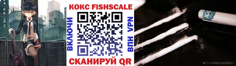 где купить наркотик blacksprut tor COCAIN Боливия Белогорск