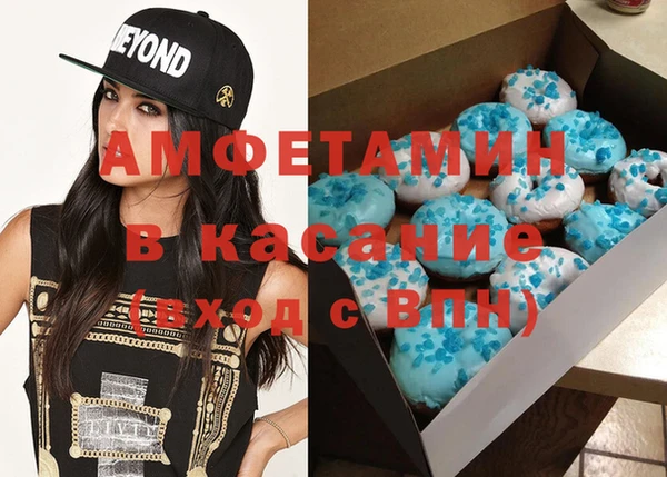 ПСИЛОЦИБИНОВЫЕ ГРИБЫ Армянск