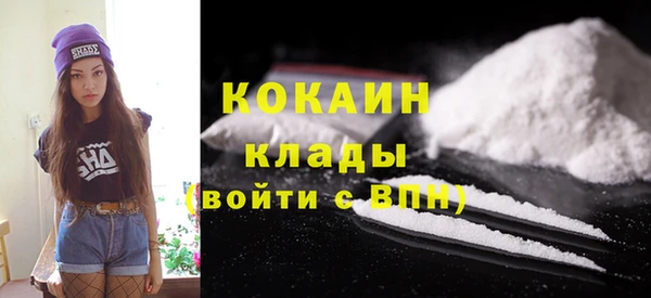 ПСИЛОЦИБИНОВЫЕ ГРИБЫ Армянск