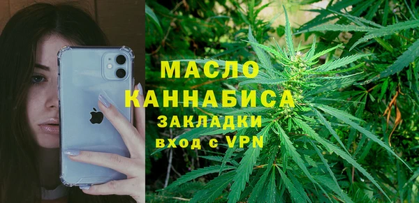 марки lsd Аркадак