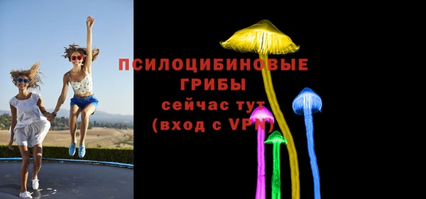 марки lsd Аркадак