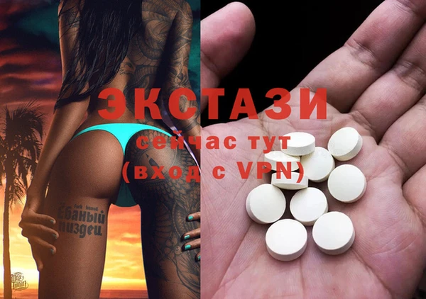 марки lsd Аркадак