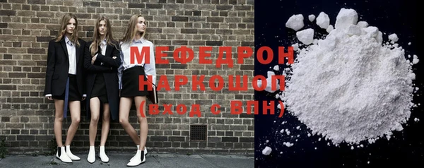 марки lsd Аркадак