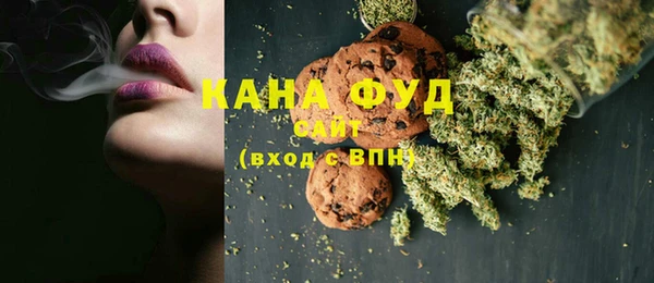 марки lsd Аркадак