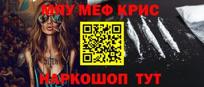 ECSTASY Апрелевка