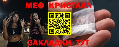 герыч Аргун