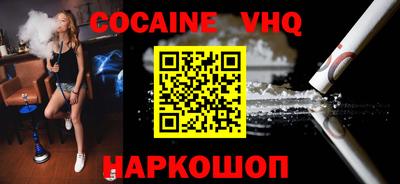 ECSTASY Апрелевка