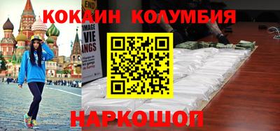 герыч Аргун