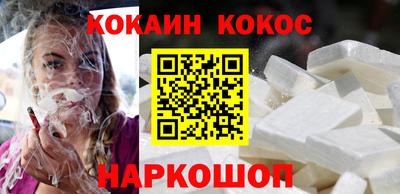 ECSTASY Апрелевка