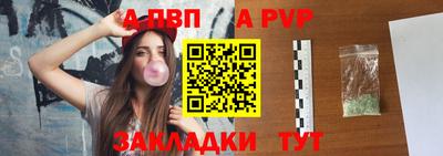 ECSTASY Апрелевка