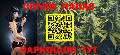 герыч Аргун