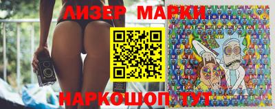 герыч Аргун