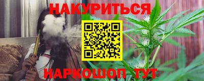 герыч Аргун