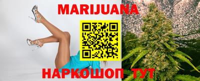 герыч Аргун