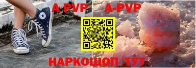 герыч Аргун