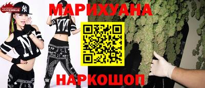 ECSTASY Апрелевка