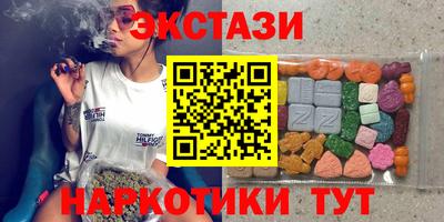 герыч Аргун