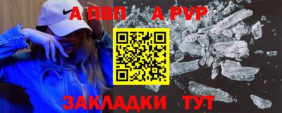 герыч Аргун