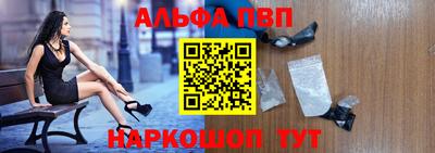 ECSTASY Апрелевка