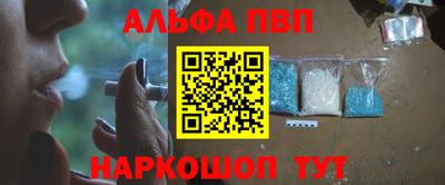ECSTASY Апрелевка