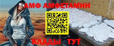 герыч Аргун