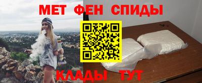 герыч Аргун