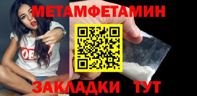 ECSTASY Апрелевка
