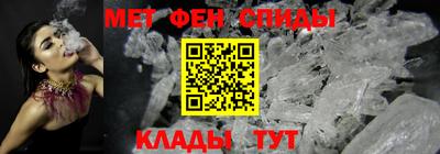герыч Аргун