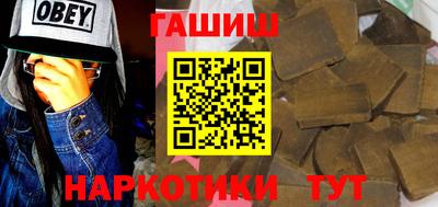 герыч Аргун
