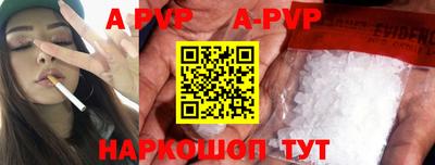 ECSTASY Апрелевка