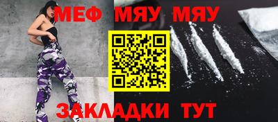 ECSTASY Апрелевка