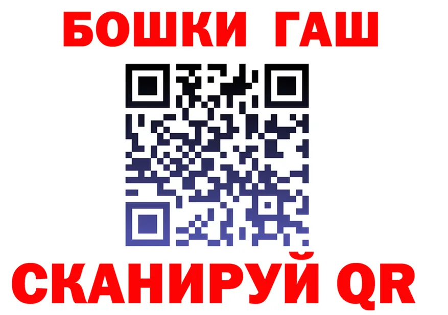 АМФ 98% ссылка площадка hydra Белогорск