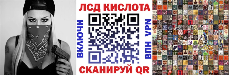 Марки N-bome 1500мкг  где можно купить наркотик  Белогорск 