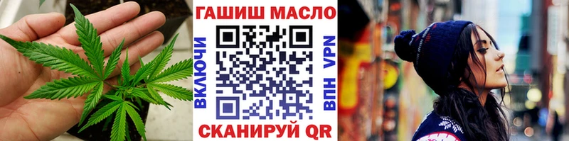 Дистиллят ТГК Wax  Белогорск 